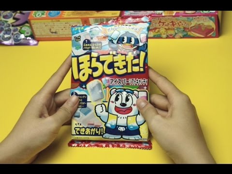 Japanese  Ice Cream Candy Soft Bars by Coris Horadekita