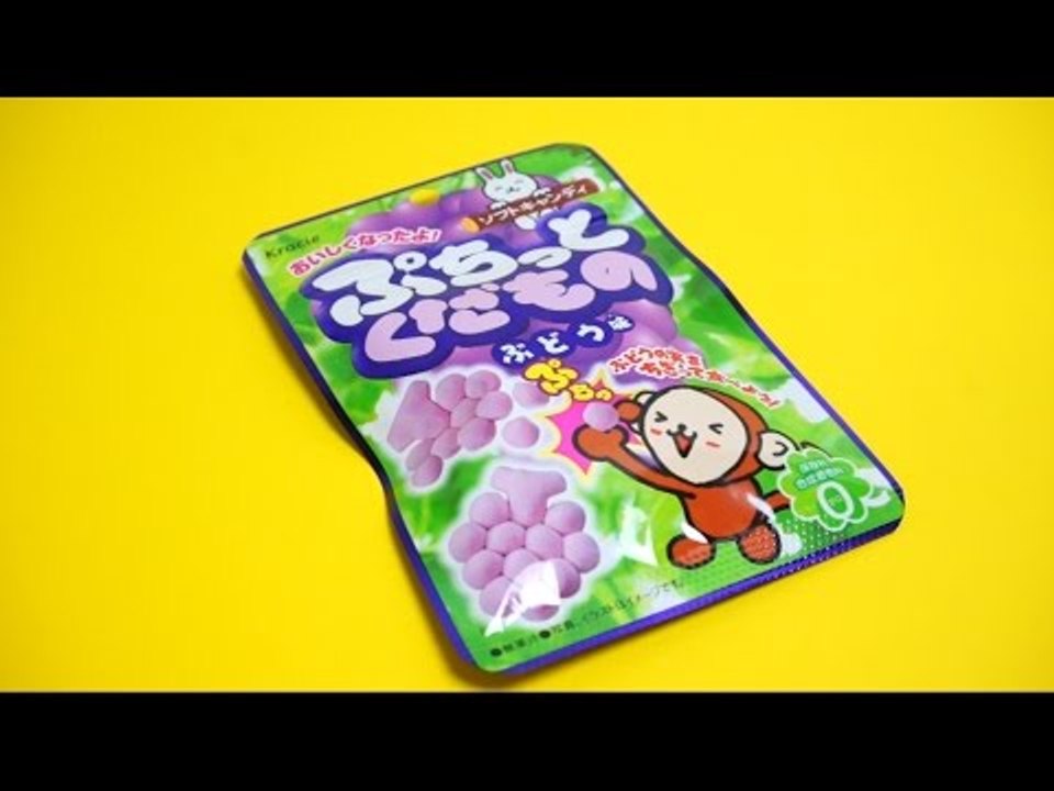 Kracie Puchitto Kudamono Grape Candy ぷちっとくだもの（ぶどう味