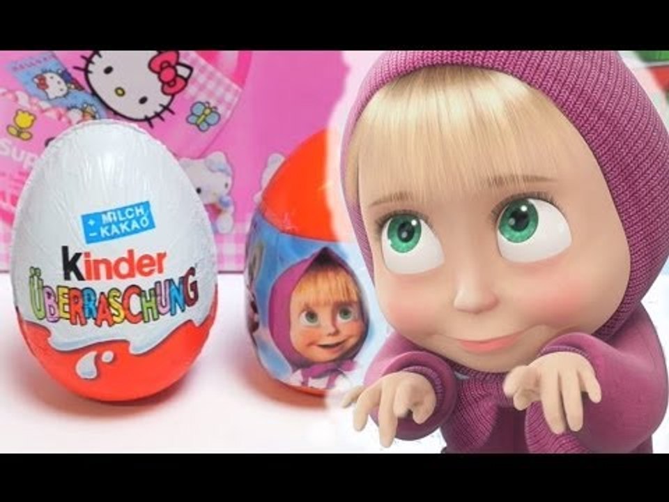Маша и Медведь (Masha and the Bear) & Kinder Surprise Eggs