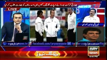 Asad Rauf comments over allegations of spot-fixing