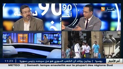 يونس قرار.. حاجة المواطنين هي التي دفعت إلى فتح أسواق سوداء للعملة الصعبة