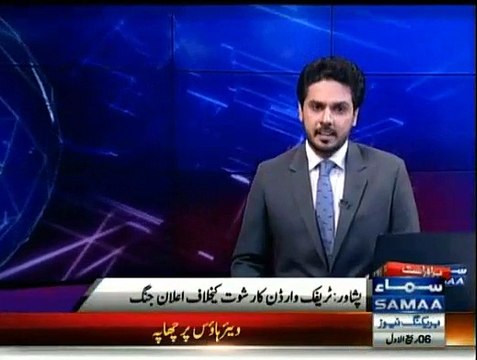 Another KPK Traffice Warden refused to take bribe SAMAA News praises KPK Traffic Wardens