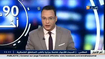 بئر خادم   نشوب حريق بحافلة لنقل المسافرين الشلف _ الجزائر
