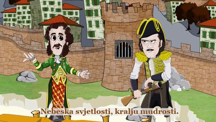 2014 7 Partija Smisla izbrisane