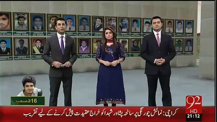 Animated Video of APS Attack by 92 News
