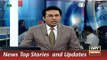ARY News Headlines 18 December 2015, Oil Prices Low in Market