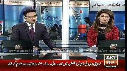 Headlines – 2000 – Friday – 18 – Dec – 2015