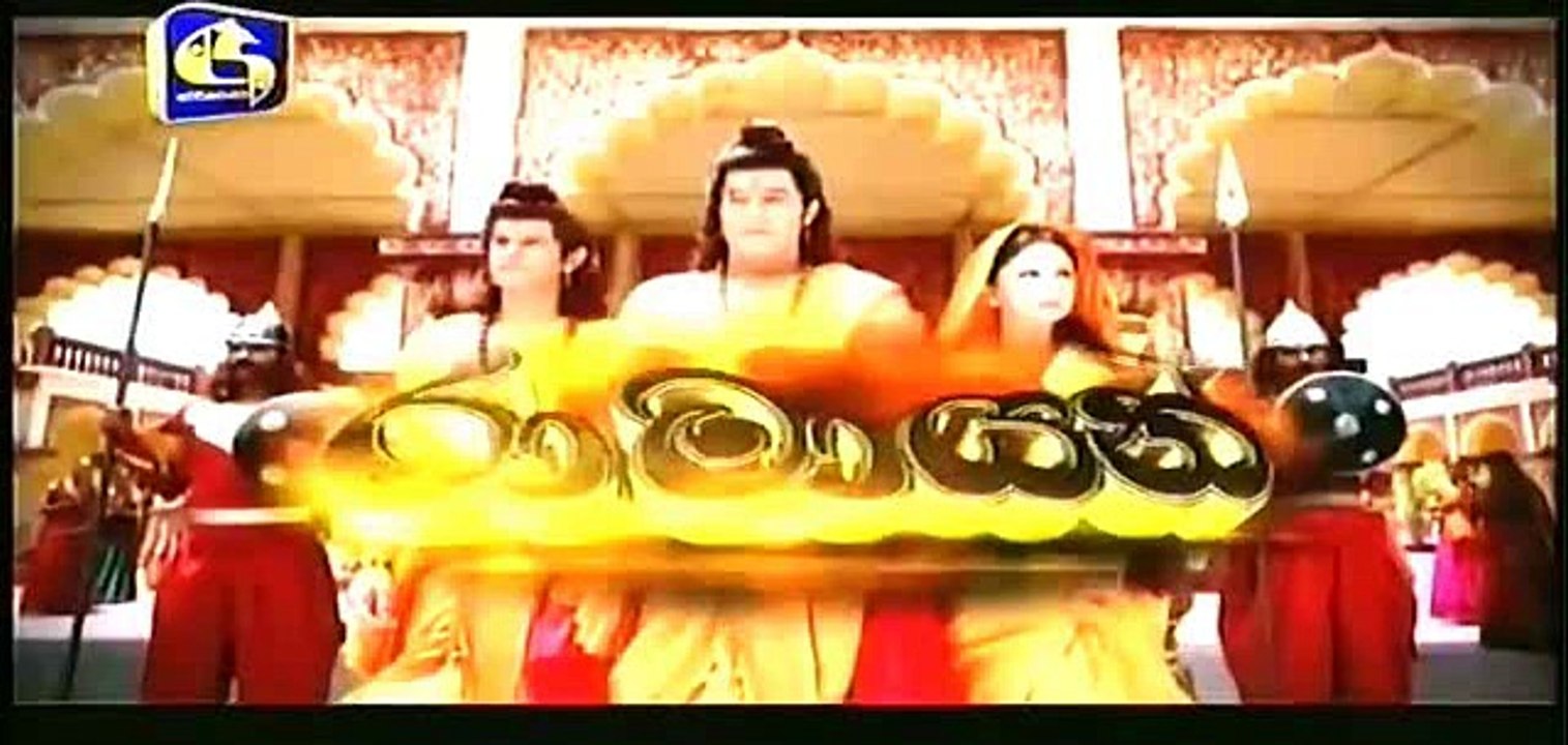 RAMA-60-18-