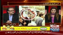 Sizzling Revelations of Uzair Baloch by Dr. Shahid Masood