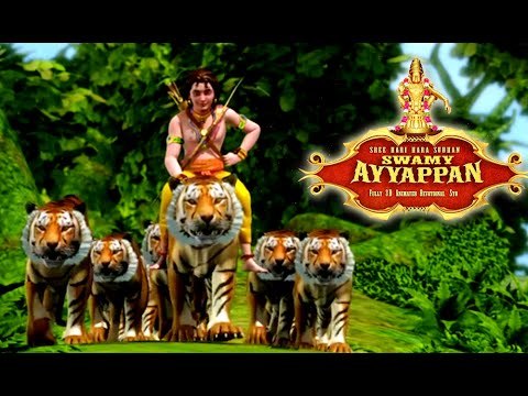 Ayyappa Devotional Songs Kannada 2015 | Ayyappan Video Songs Kannada 2015 [HD]
