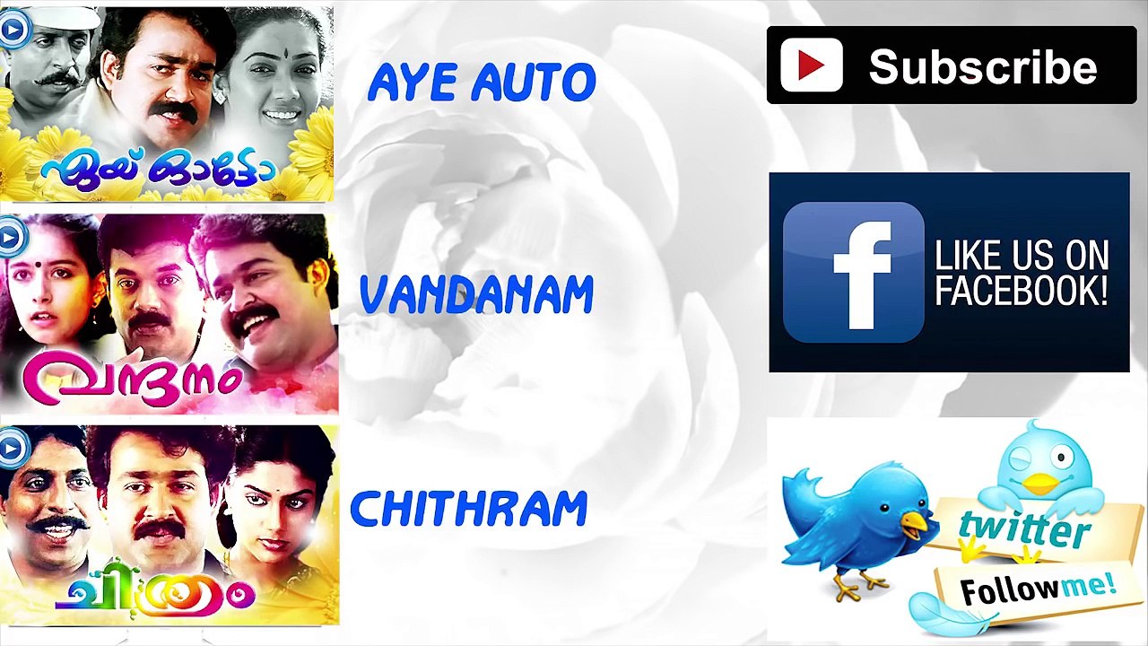 നോണ്‍സ്റ്റോപ്പ്‌ മലയാളം കോമഡി സീൻ |  Malayalam...