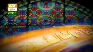 Khutba Juma - Keya Milad Manana Jaiz hai? by Mufti Ramzan Sialvi Khateeb Data Darbar Masjid