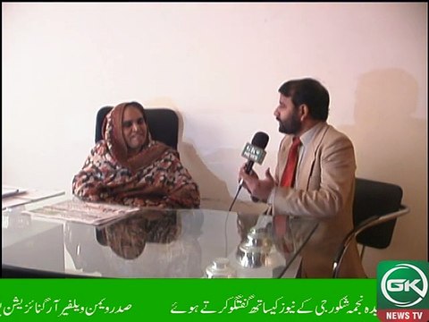 A special Interview with Syeda Najma Shakoor President Women Welfare Organization Poonch AJK (1)