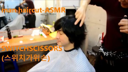 man haircut ASMR