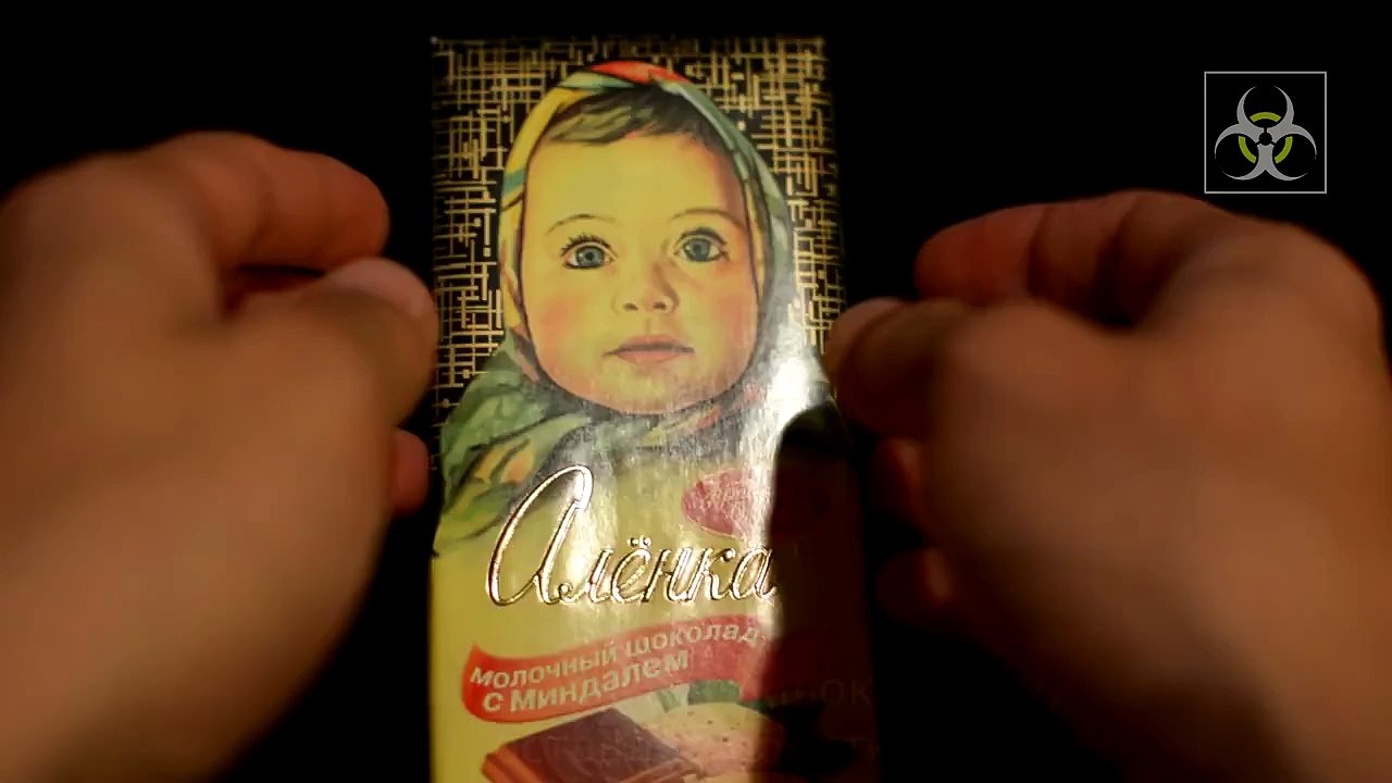 Really cool illusion using russian chocolate wrap