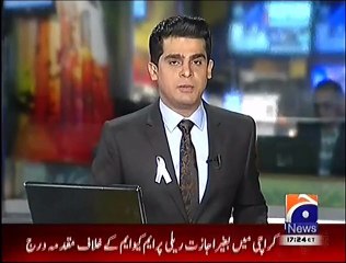 PTI leader says campaign for voting rights of overseas Pakistanis will be started