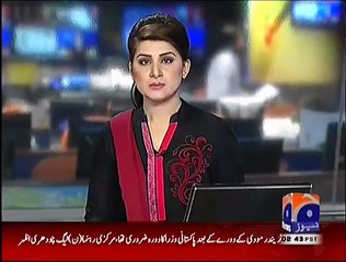 Thousands protest against British attacks on Syrian people