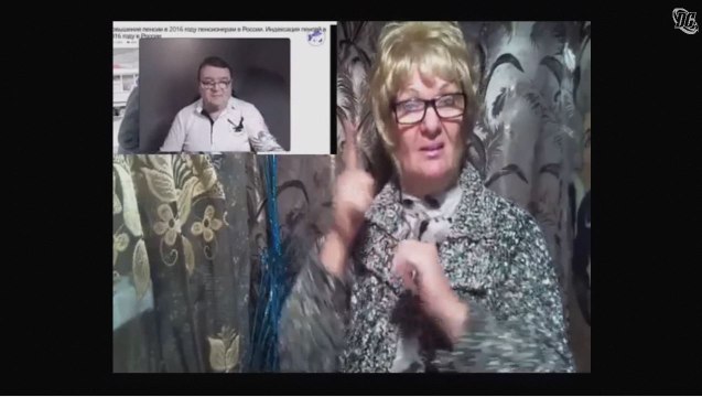 ДЛЯ РАБОТАЮЩИХ ПЕНСИОНЕРОВ