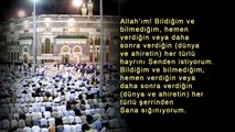 Ateşten ve Bilinmeyen Beladan Allaha Sığınma Duası