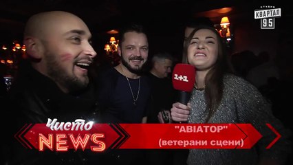 Га-Гламур! - Премия Юна - Чисто News 2015