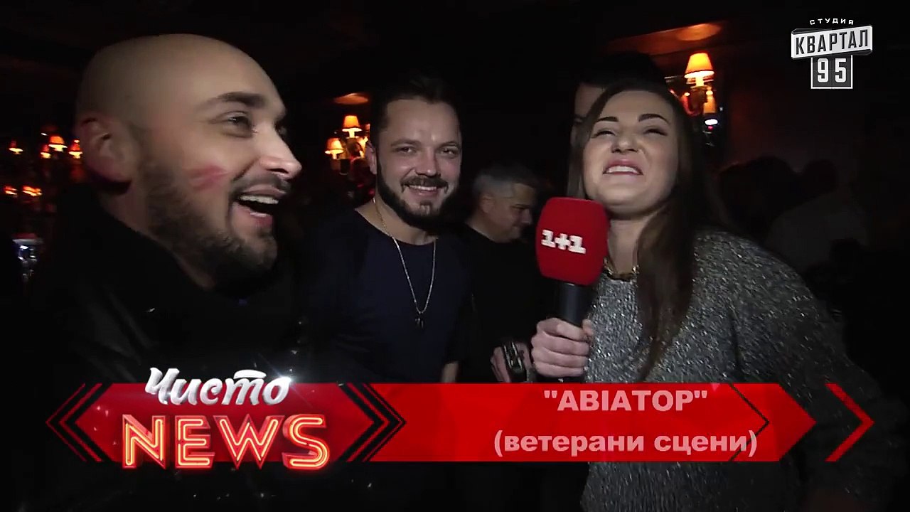 Га-Гламур! - Премия Юна - Чисто News 2015