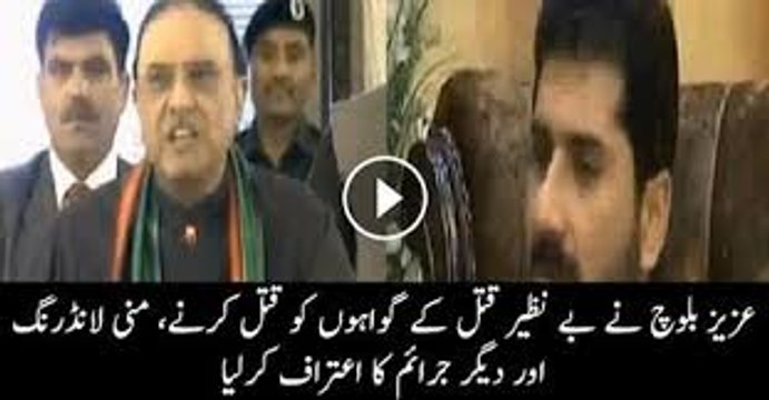 Sizzling Revelations of Uzair Baloch about Benazir Bhutto Murder - Dr. Shahid Masood