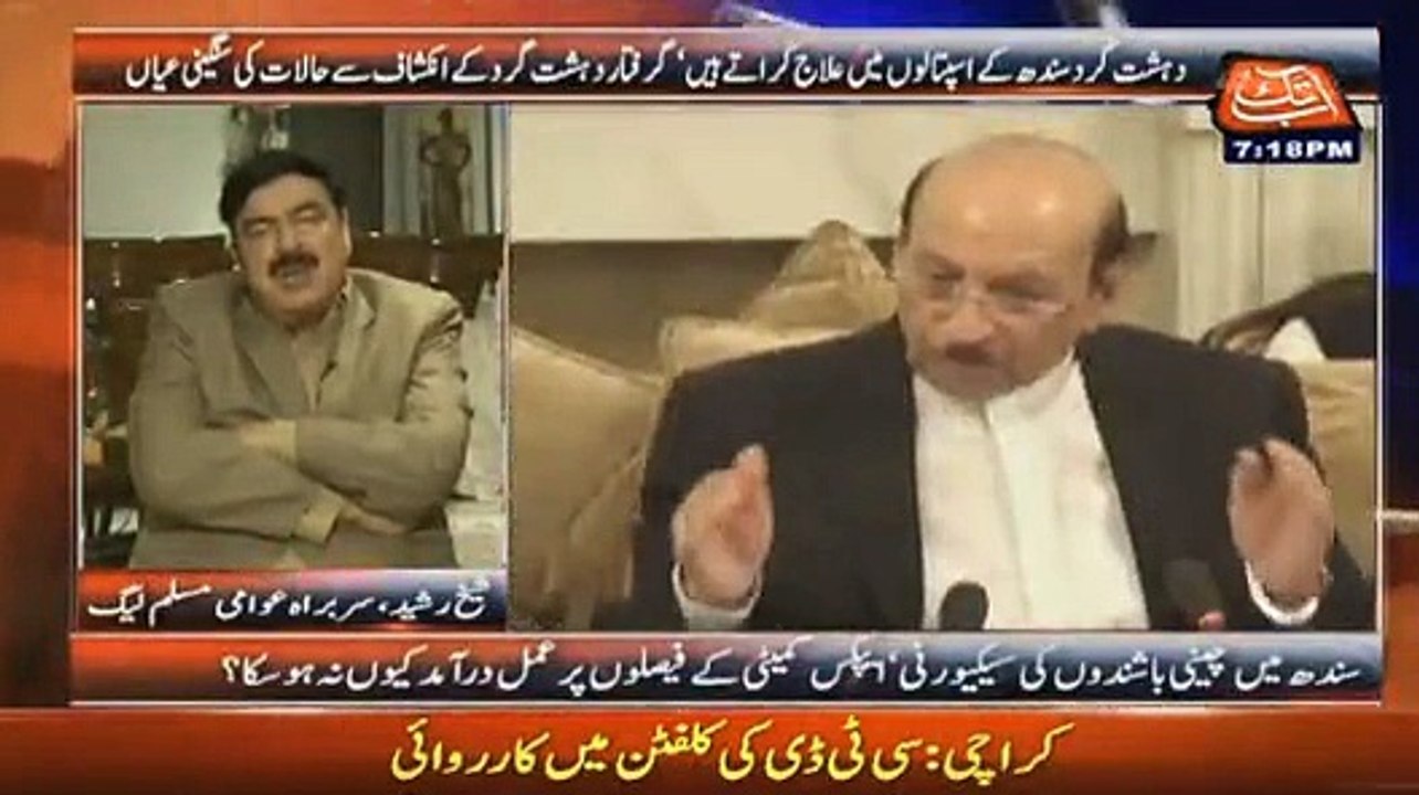 Agar mein Raheel Shareef hota tu Ranger ko wapis bula laita - Sheikh Rasheed