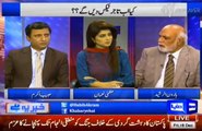 Mein Nawaz Shareef se 4, 5 guna ziada tax daita hon - Haroon Rasheed