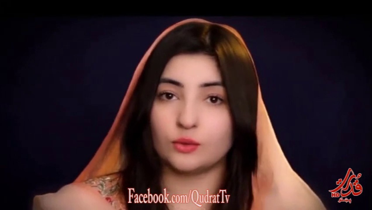 Gul Panra - Pashto New Song Nazam For APS Students 2016 HD