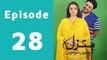 Manzil Kahin nahi Episode 28 Full on Ary Zindagi in High Quality