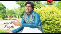 Chiti Kurti Mangawa - Imran Abbas - Official Video. By: Said Akhtar