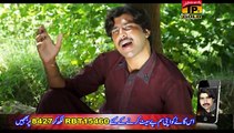 Na Sey Shoq Sharaba Da - Imran Abbas - Official Video. By: Said Akhtar