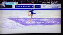 MEDVEDEVA メドベデワ 女子優勝　GPF 2015 FS SPAIN　Gold medalist