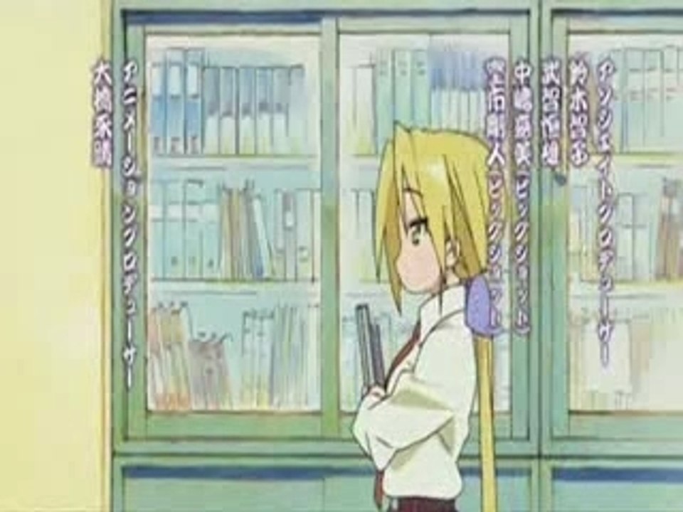 Lucky star opening