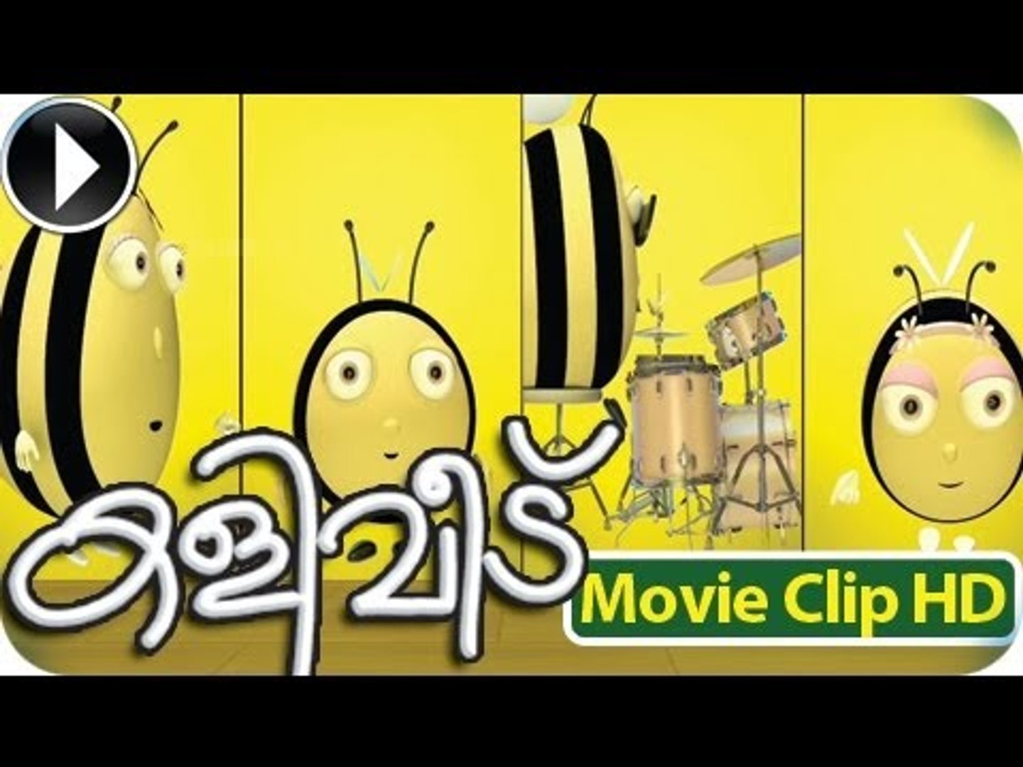Kids New Animation Movie - Kaliveedu - Movie Clip [HD]