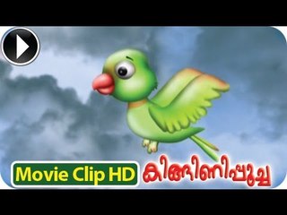 Kinginipoocha Song 3 - Kinginipoocha - Malayalam Animation [HD]
