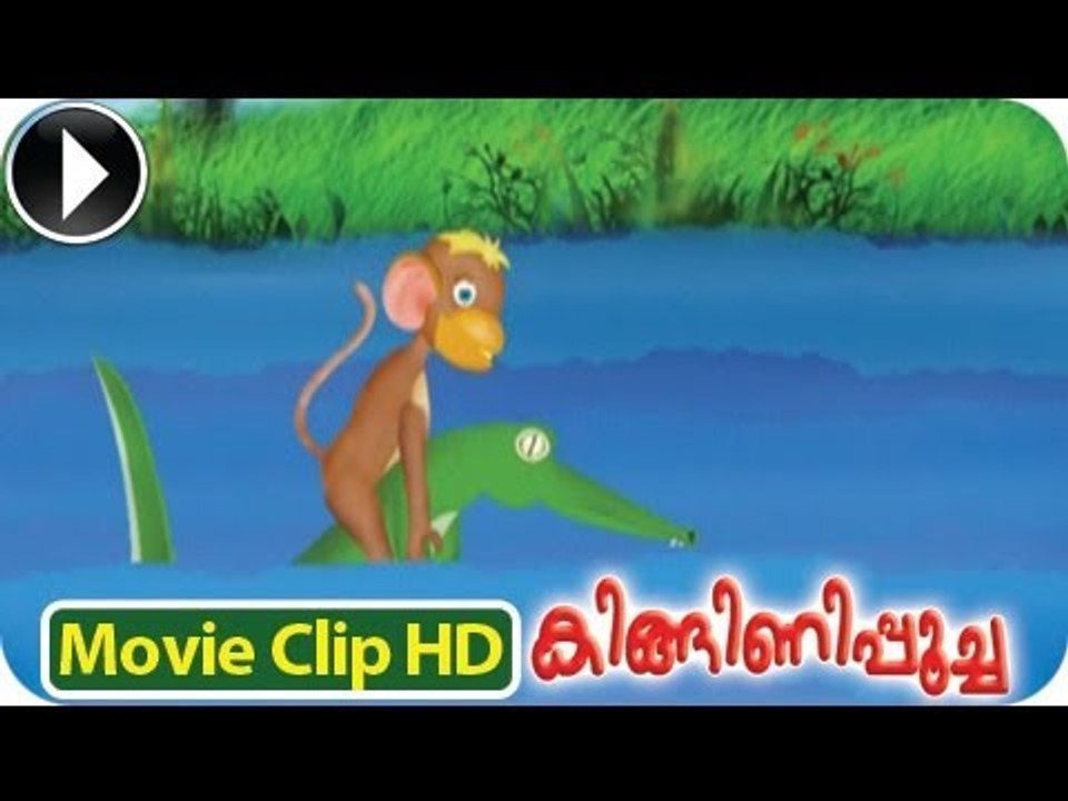 Malayalam Kids Moral Story - Kinginipoocha Malayalam Animation [HD]