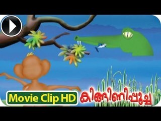 Crocodile - Kinginipoocha - Malayalam Animation [HD]