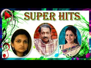 Malayalam Film Songs | Mekhangale...... Vandanam Song | Malayalam Movie Songs