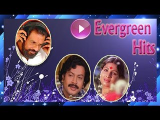 Malayalam Film Songs | Muthuchilankakal...... Swapname Ninakku Nandi Song | Malayalam Movie Songs