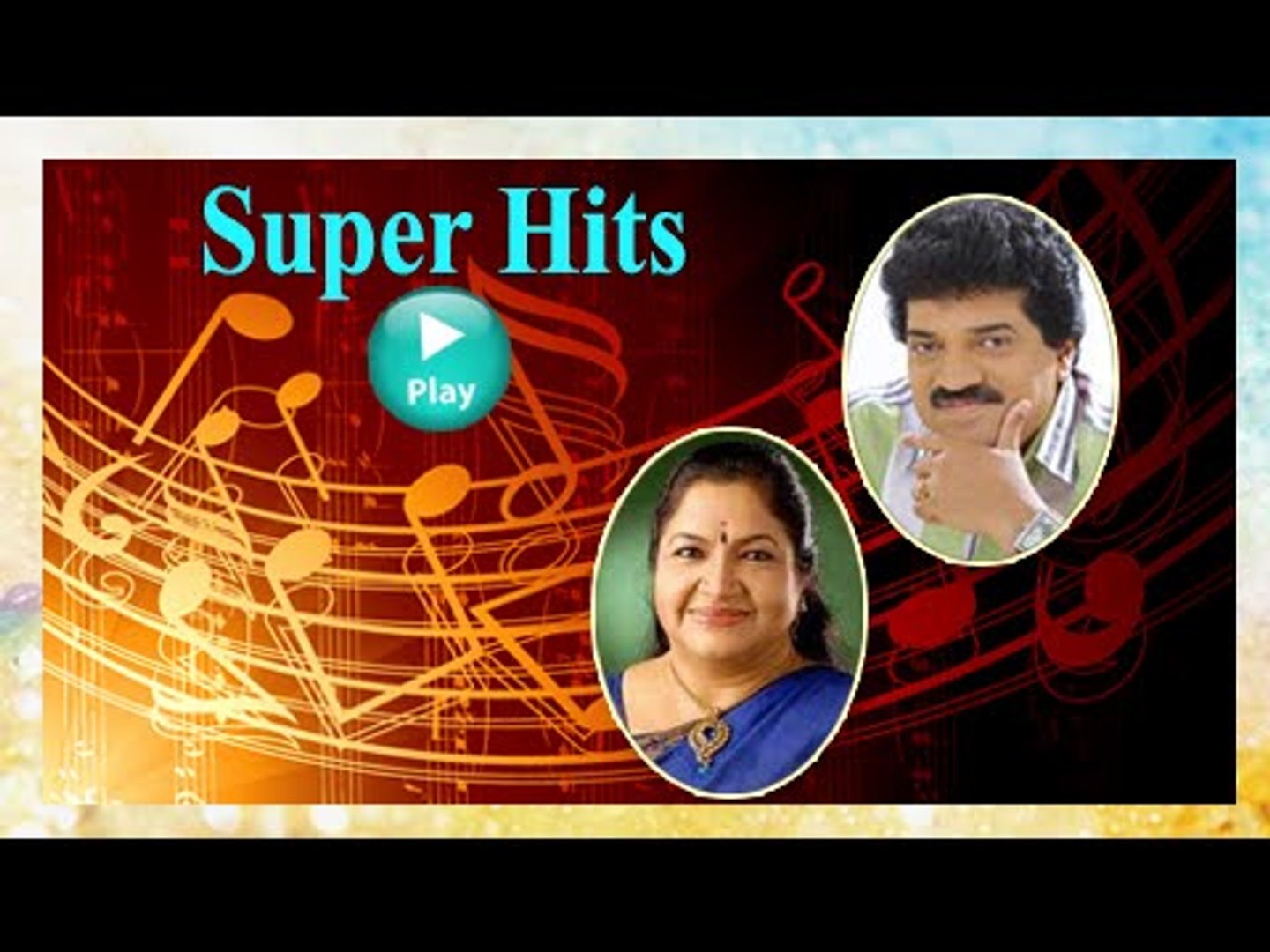 ⁣Malayalam Film Songs | Saagaropamam...... The Gang  Song | Malayalam Movie Songs