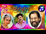 Malayalam Film Songs | Iniyenthu Paadendu Njan...... Udayapuram Sulthan Song | Malayalam Movie Songs