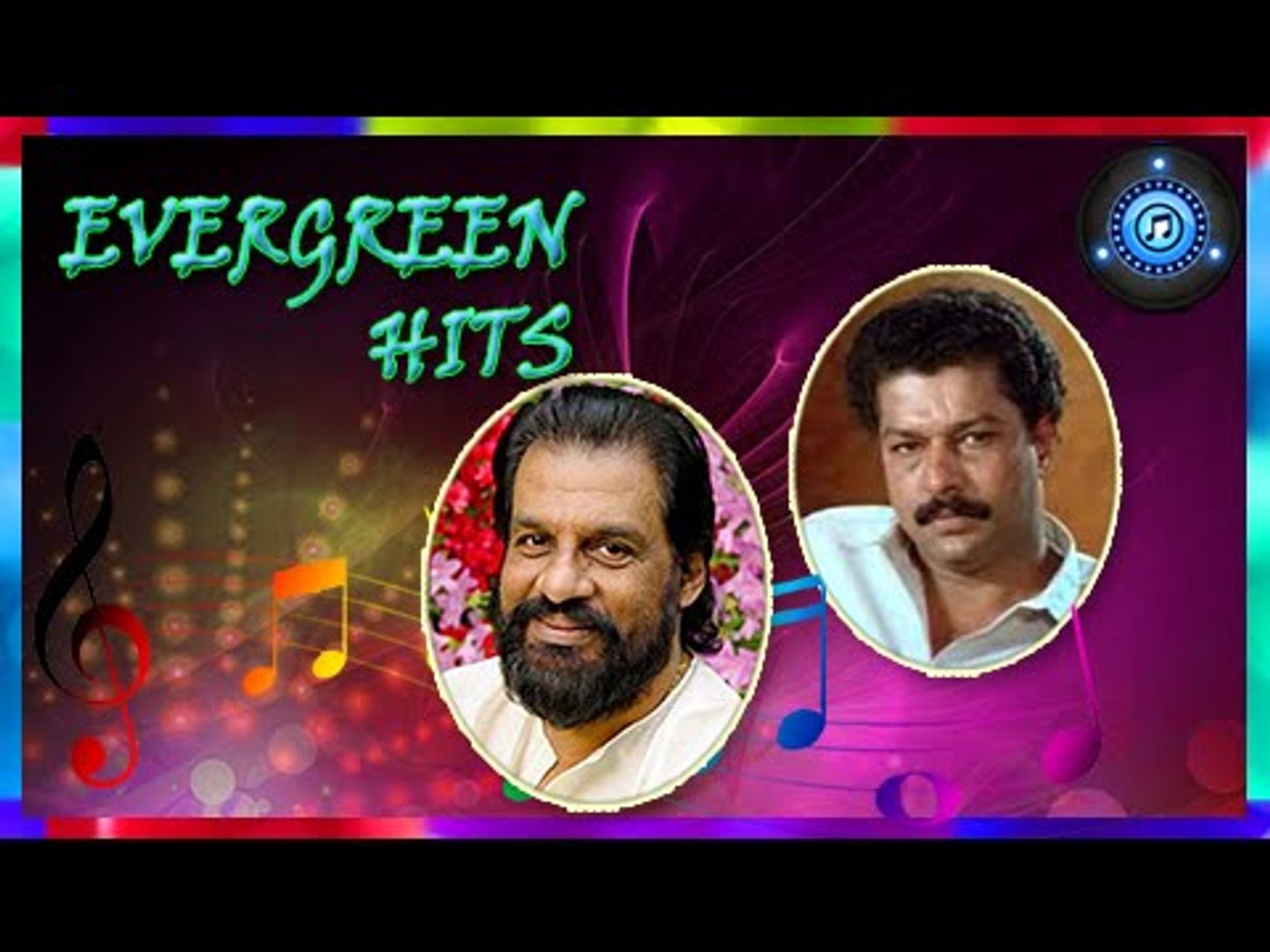Malayalam Film Songs | Vasantham Vaakamalar...... Porutham Song ...