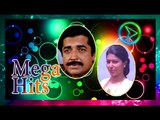 Malayalam Film Songs | Doore Neerunna...... Ponmudi Song | Malayalam Movie Songs