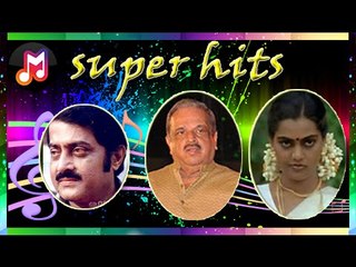 Malayalam Film Songs | Mohini Priyaroopini...... Rathilayam Song | Malayalam Movie Songs