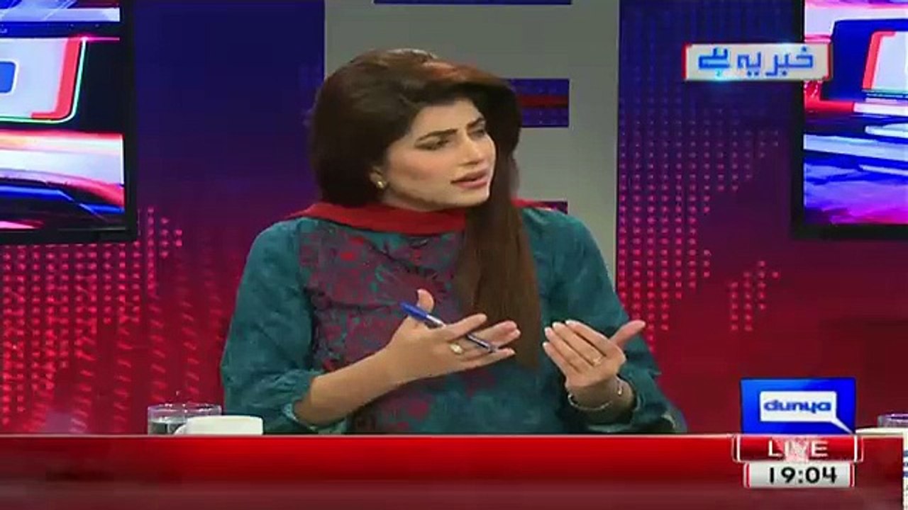 Haroon Rasheed Response On Sindh Resolution On Rangers Extension