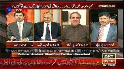 Rangers still have special powers, claims Soomro Chat Conversation End