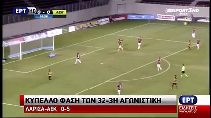ΑΕΛ-ΑΕΚ  2015-16 Κύπελλο  ΕΡΤ
