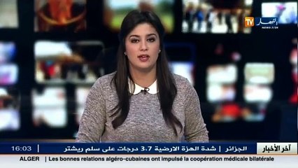 سعيداني يؤكد ان تعديل الدستور سيكون خلال جانفي المقبل