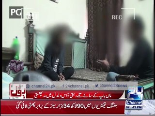 Deadly truth of girls who go in Prostitution